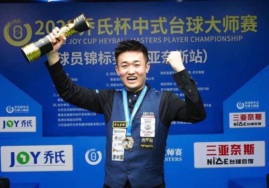 不仅为泰山 不仅为泰山