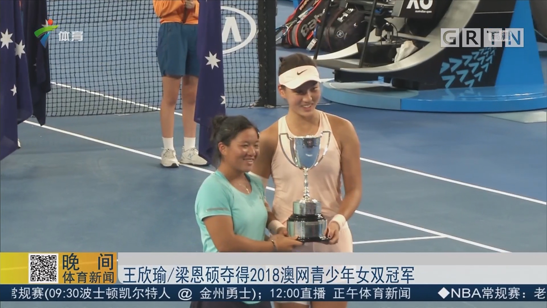 多特蒙德的 多特蒙德的